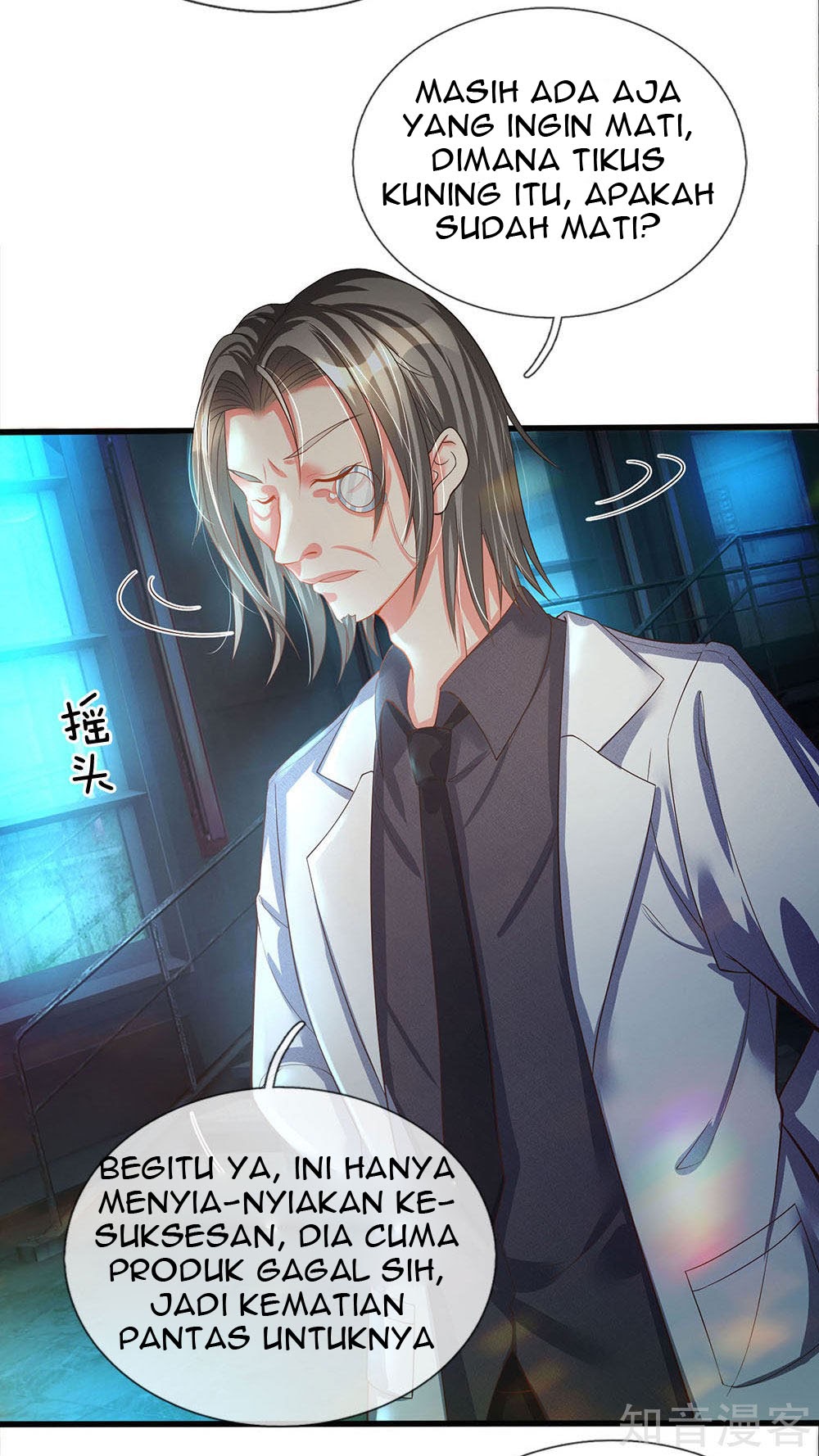 Immortal Daddy Xianzun Chapter 151 Gambar 15